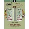 Suave Professionals Almond and Shea Butter Moisturizing Shampoo and Conditioner;  28 oz;  2 Pack