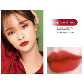 Velvet Lip Lacquer Square Meters (Option: V07)