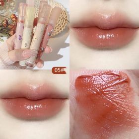 Glaze Is Moist And Lips Do Not Fade (Option: Sweet tea milk jelly)