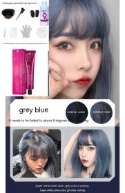 Ammonia-free Hair Color Paste Monochrome Paste Cover White Hair Multi-segment Color One-step Black Tea Gray Blue Black Hair Dye (Option: WG18 Blue Gray-With tools)