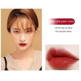 Velvet Lip Lacquer Square Meters (Option: V01)