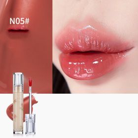 First Kiss Series First Mirror Lip Color (Option: N05color)