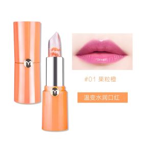 Makeup Lip Balm Jelly Color Changing Lipstick Moisturizing (Option: M154 01-35g)