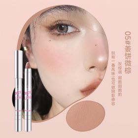 Atmosphere Blush Stick Eye And Cheek Dual-use Cream (Option: 05 Ginger Cake Slightly Brown)