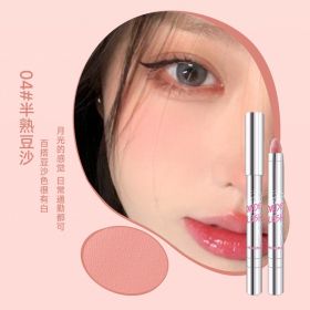 Atmosphere Blush Stick Eye And Cheek Dual-use Cream (Option: 04 Semi Cooked Bean Paste)