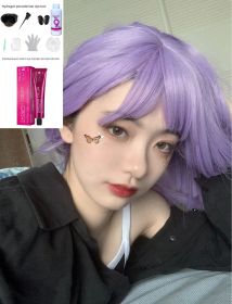 Ammonia-free Hair Color Paste Monochrome Paste Cover White Hair Multi-segment Color One-step Black Tea Gray Blue Black Hair Dye (Option: 516Taro Purplish Gray-With tools)