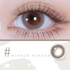 Mini Series Daily Color Contact Lenses (Option: Galo brown-375Degree)